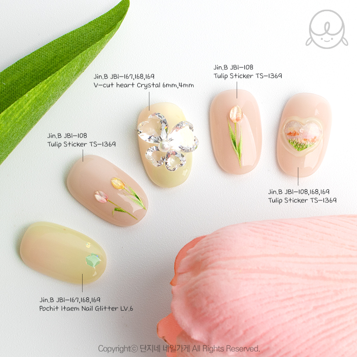 KOREAN 2024 NAIL JIN.B SWEETEA 8 COLOR SET