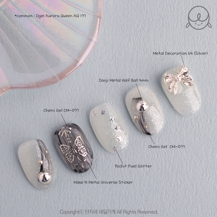 Make.N Metal Universe Nail Stickers Make.N Metal Universe Nail Stickers