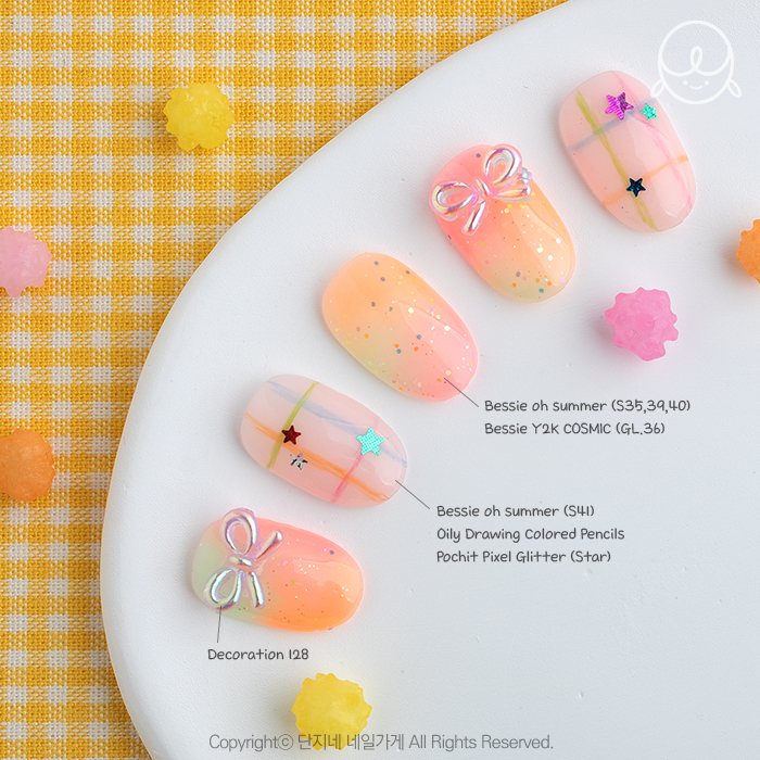 SET]Bessie Y2K COSMIC gel set (10colors)+Gift (Nail pen&Bead