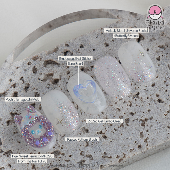Make.N Metal Universe Nail Stickers Make.N Metal Universe Nail Stickers