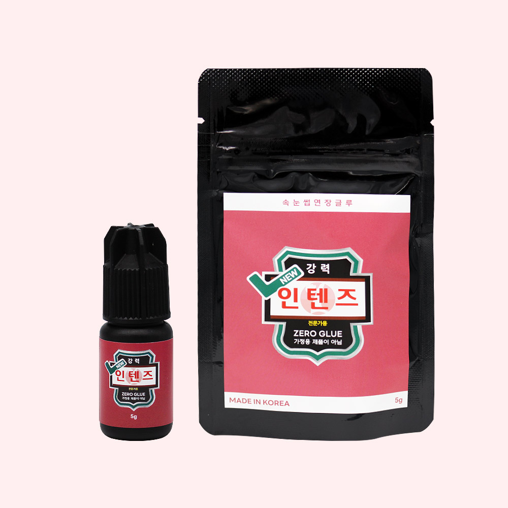 &clubs;인증완료&clubs; 인텐즈 제로 글루 5ml