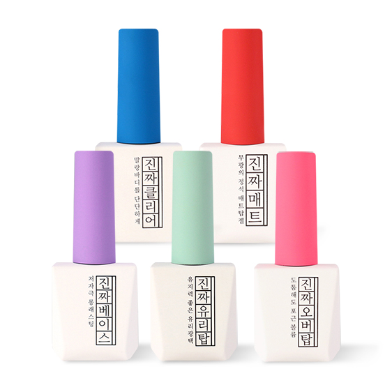 ★모스티브 기초젤 진짜베이스/진짜유리탑/진짜오버탑/진짜클리어/진짜매트탑