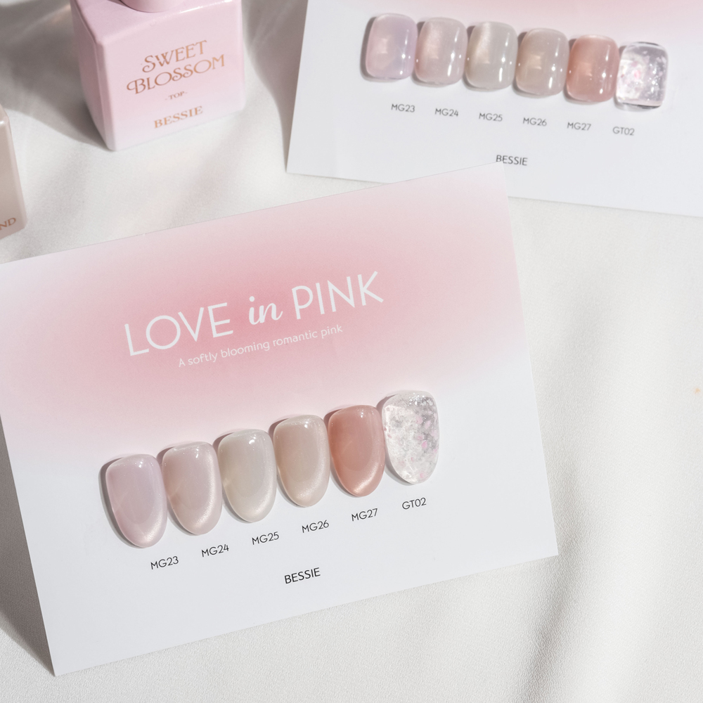 베씨 러브인핑크 자석젤네일 단품