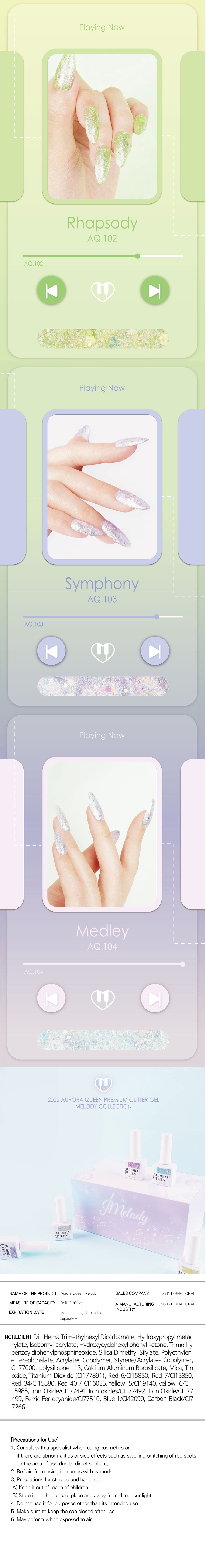 Aurora Queen Glitter Gel AQ-102 Rhapsody Aurora Queen Glitter Gel AQ-102 Rhapsody