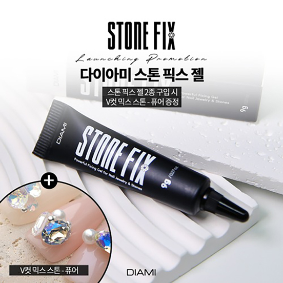 다이아미 논와이프 강력고정 파츠스톤 픽스젤