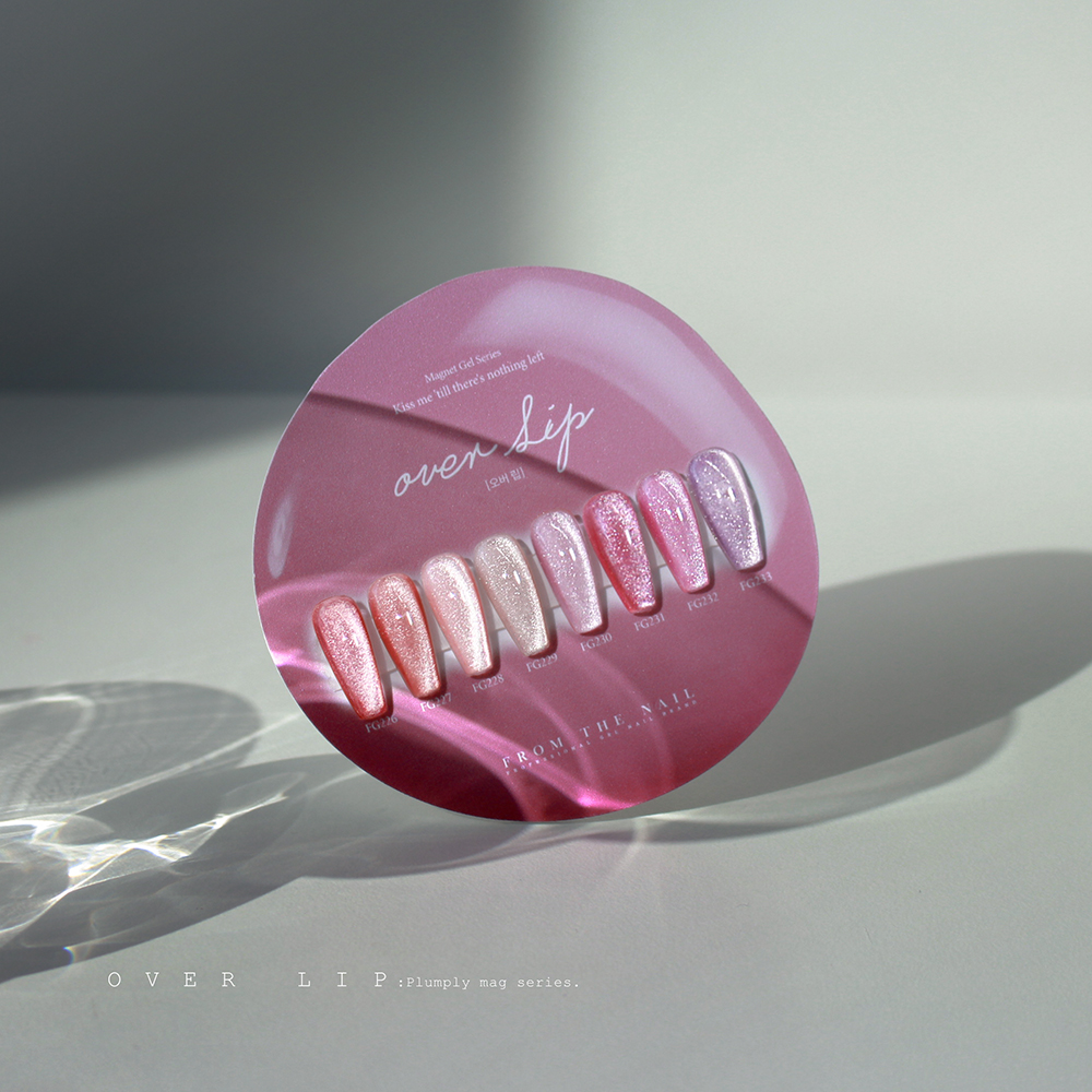 From The Nail Overlip Set (8colors) - danjinail