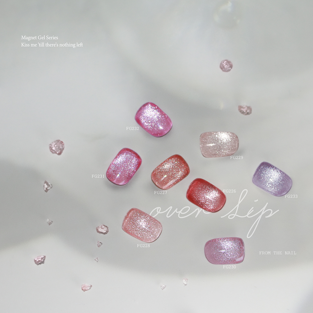 from the nail】Over Lip Magnet Gel serie from the nail】Over Lip