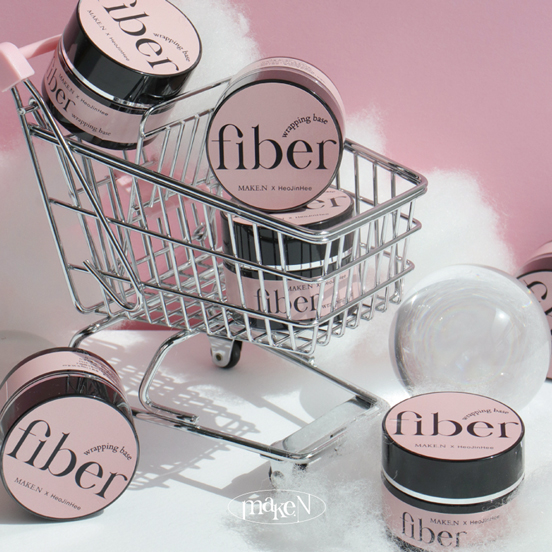 메이크엔 화이바젤 네일랩핑 보수젤