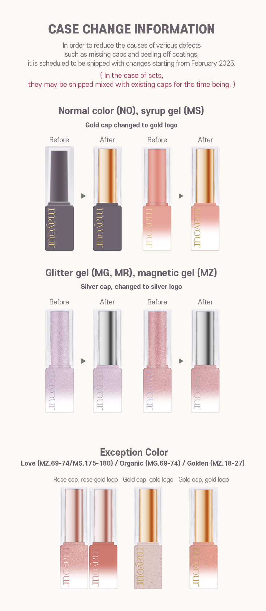 Mayour Color Gel 74 Mayour Color Gel 74