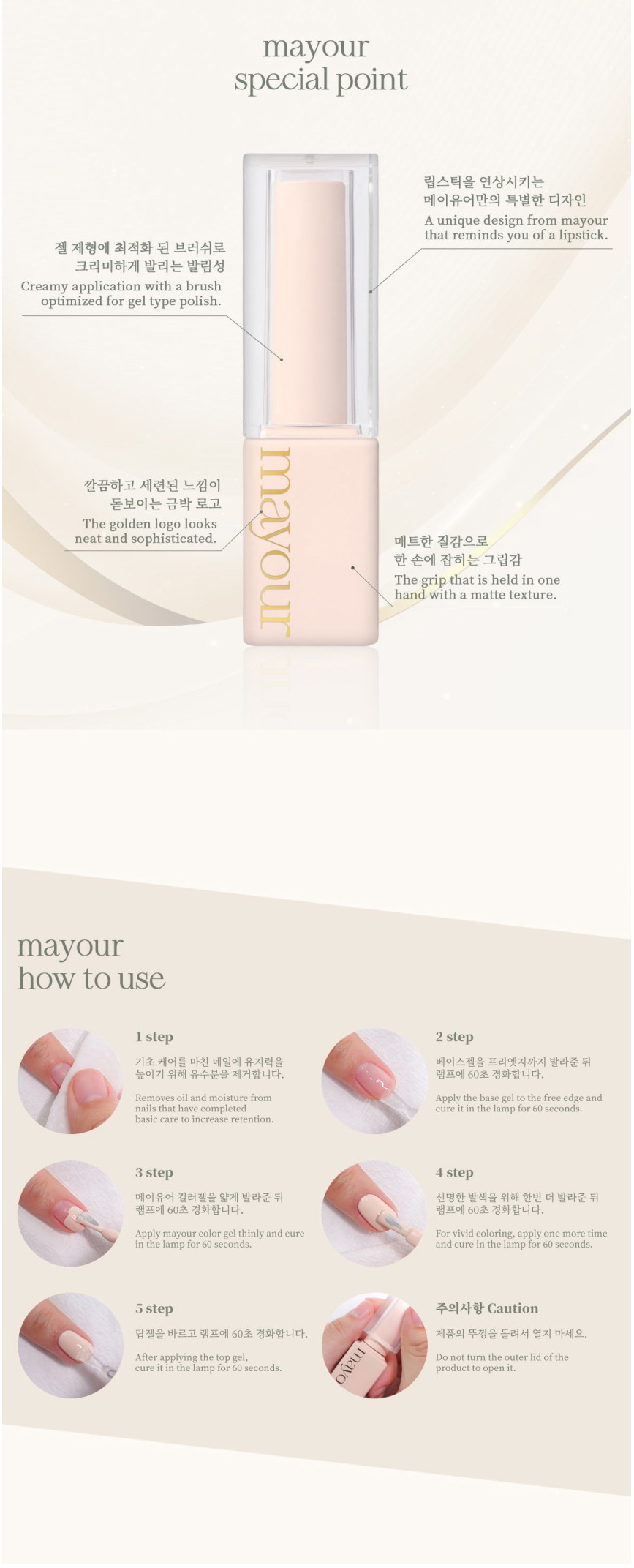 Organic Sand Swatch Detail 3