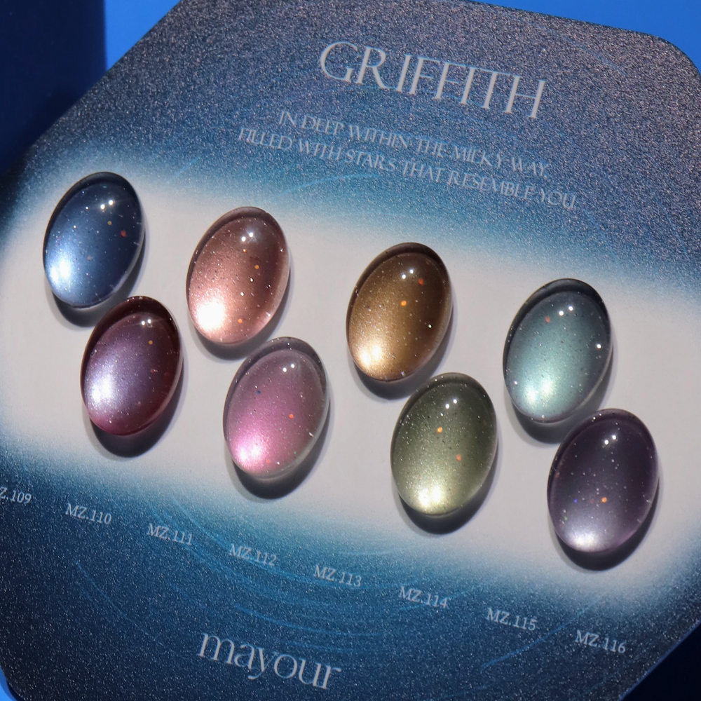 메이유어 그리피스 자석젤네일 단품