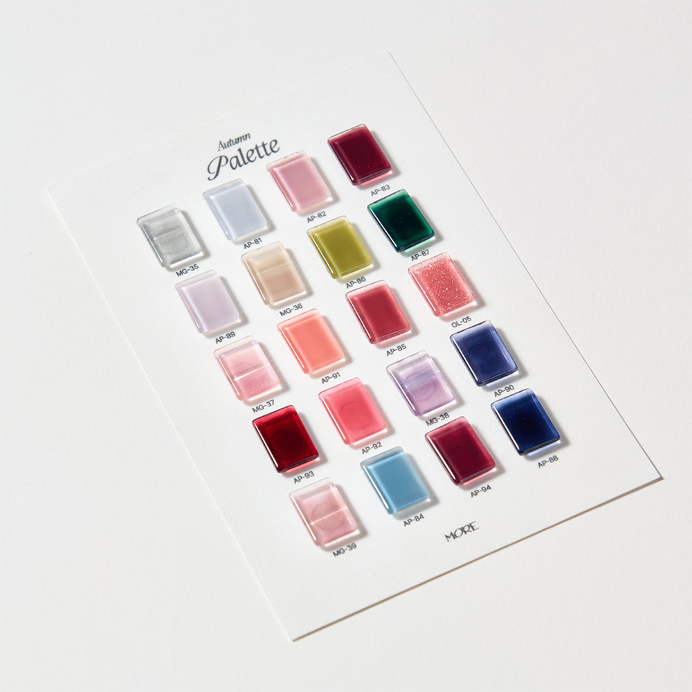 모어젤 어텀팔레트 시럽 글리터 자석젤네일 단품