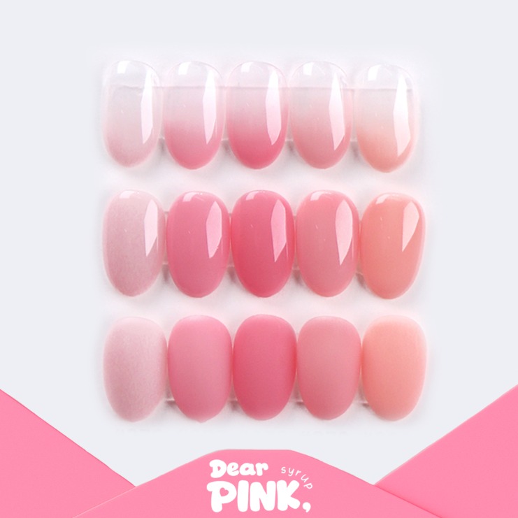 더젤 디어핑크 시럽젤네일 5종세트