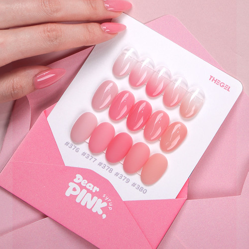 더젤 디어핑크 시럽젤네일 단품
