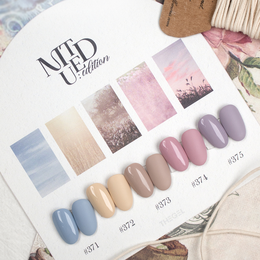 더젤 뮤티드 에디션 5종세트 젤네일