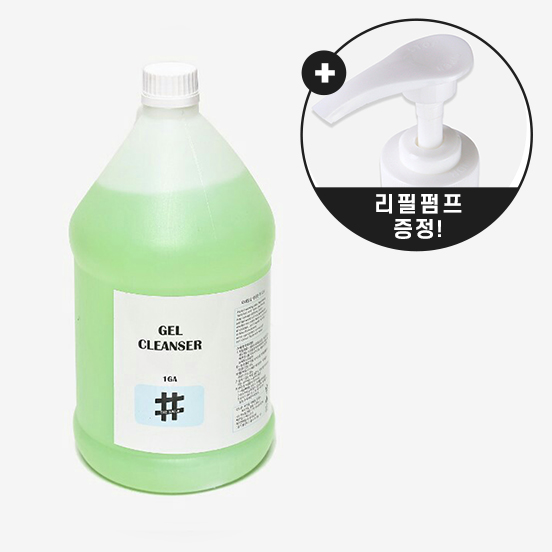 [펌프증정] 더네일샵 젤클렌저 대용량갤런(4L)