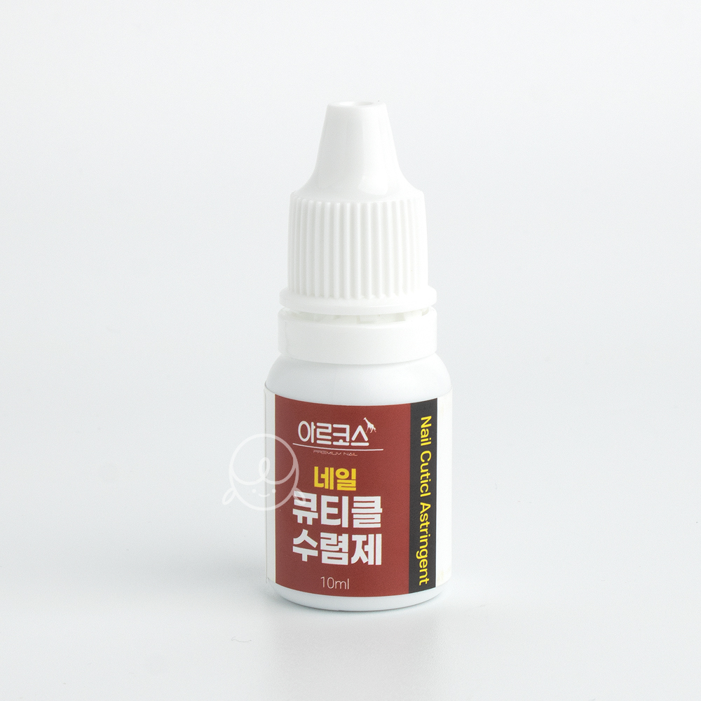 아르코스 네일큐티클 네일수렴제 국시재료 10ml