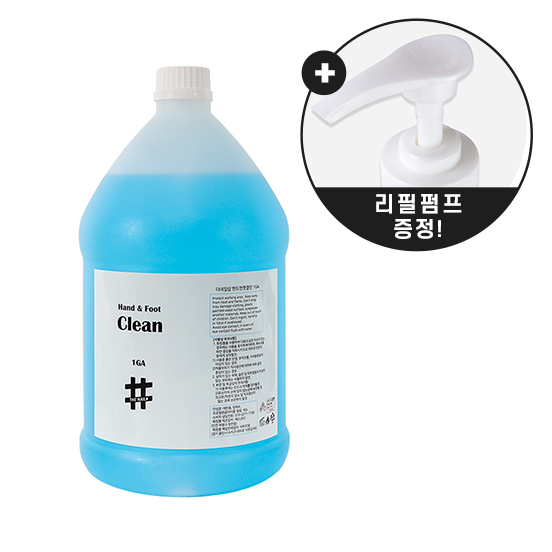[펌프증정] 더네일샵 핸드&풋 클린 네일소독제 갤런4000ml+갤런펌프