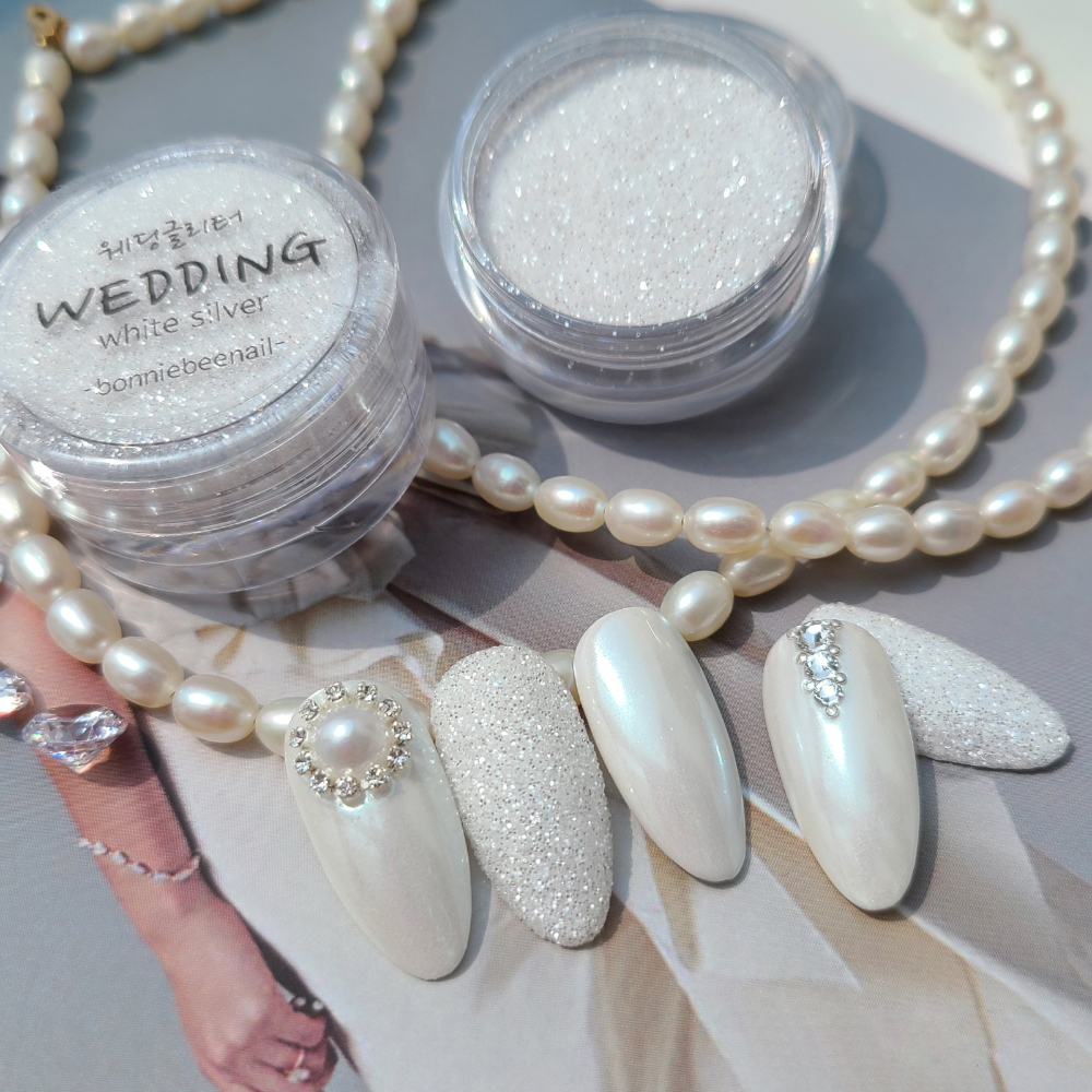 보니비 웨딩글리터 화이트실버 네일글리터