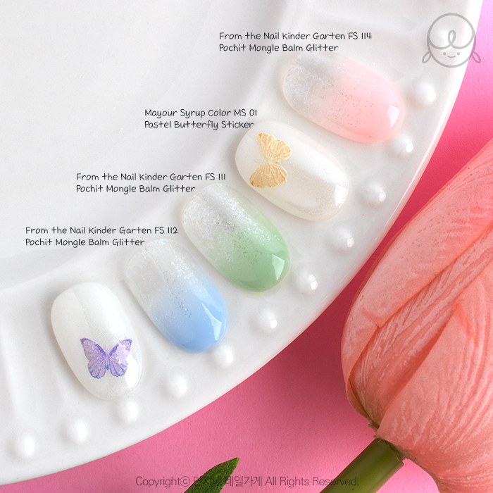 Mayour Syrup Gel MS83 Mayour Syrup Gel MS83