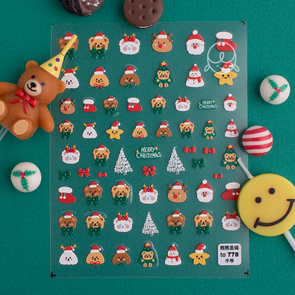 겨울14 스타산타 메리크리스마스 네일스티커 (to-778)