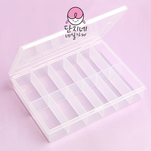 팁/파츠 케이스(12칸)