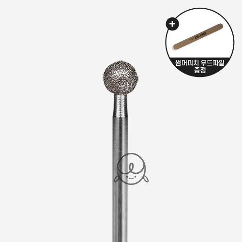 부쉬드릴비트 (BU-061)(볼비트S)