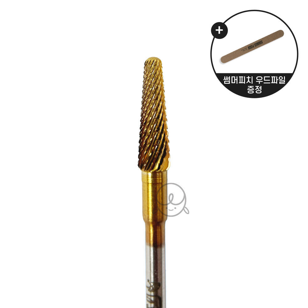 ★부쉬드릴비트 (BU-084)(베이스비트)