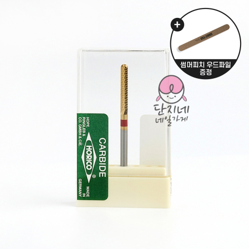 호리코 (HO-021) 골드베이스 오프비트