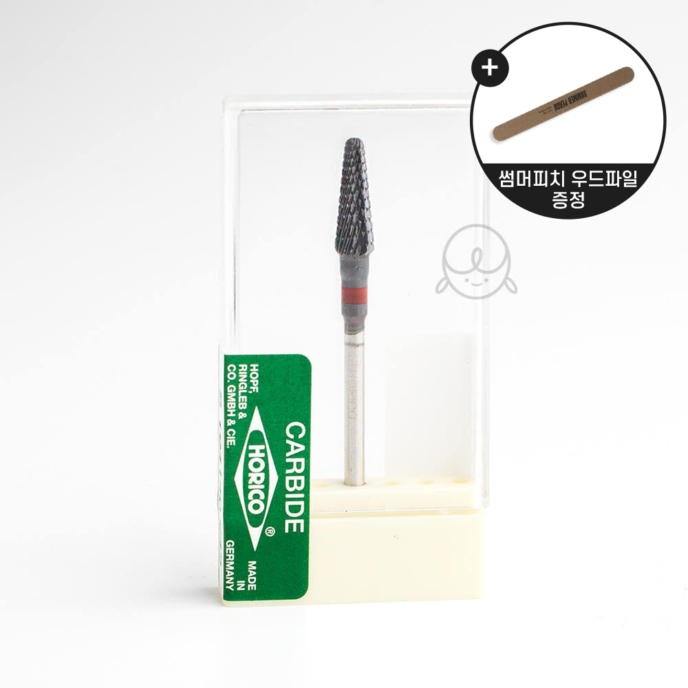 ★독점판매★호리코 네일비트 (HO-043)