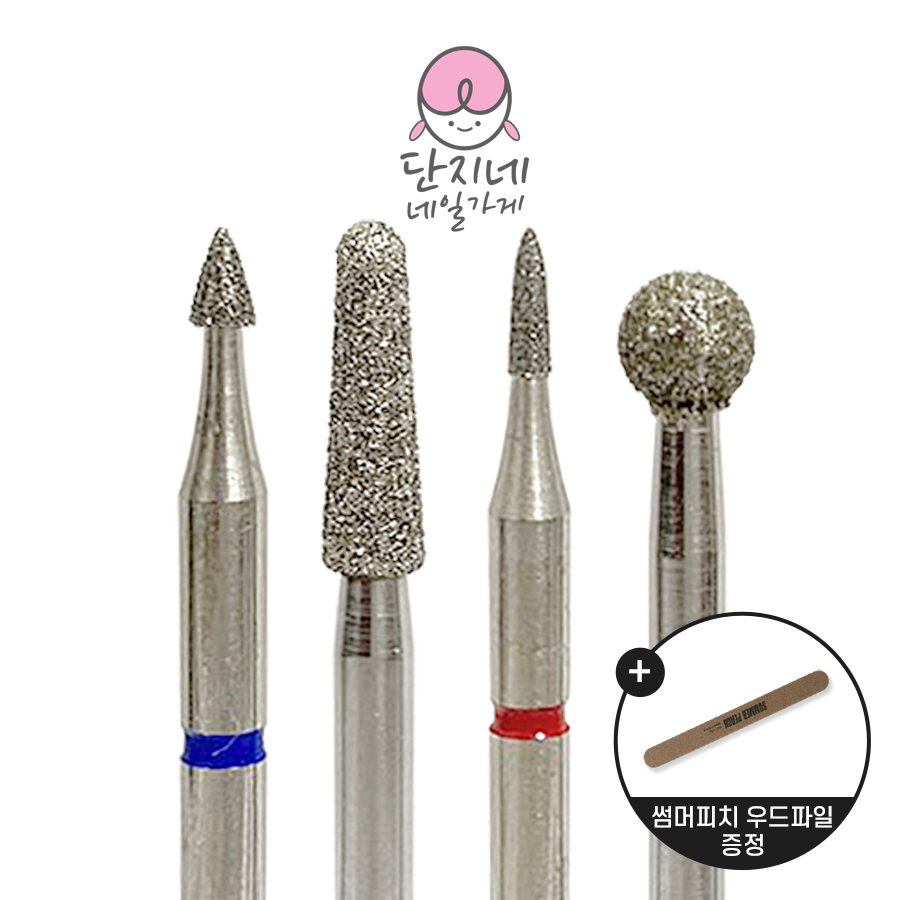 [Best of Best] 호리코 볼비트 케어비트 4종 (낱개/세트)