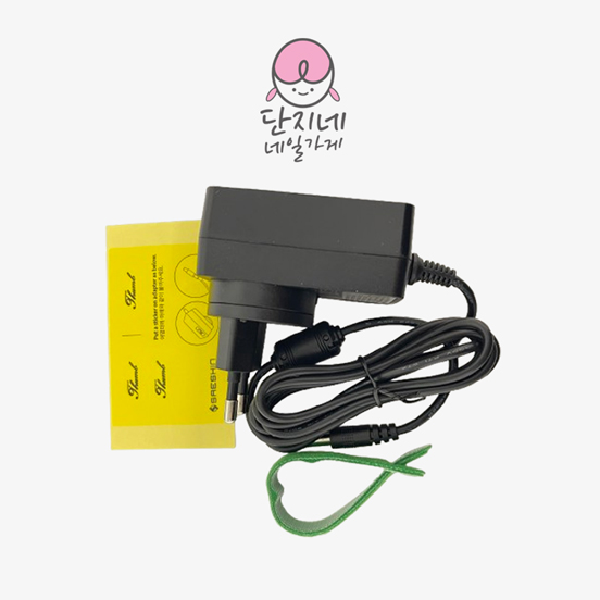 세신 무선드릴전용 어댑터(썸&유로파전용/브리앙전용)