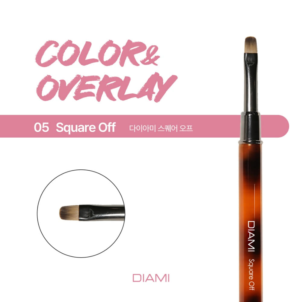 다이아미 브러쉬 5호 스퀘어오프