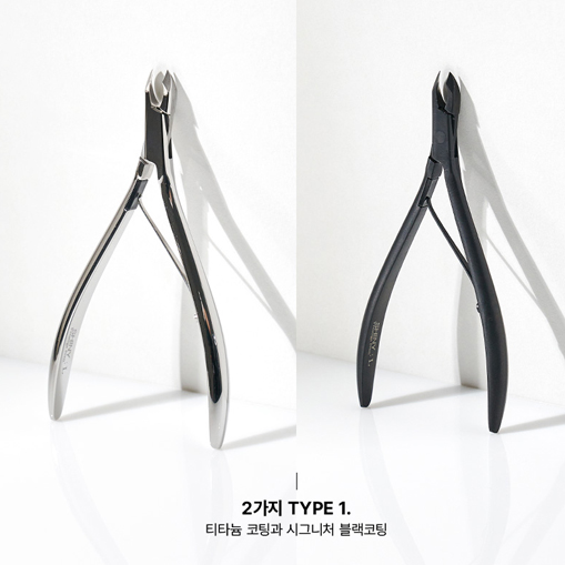 샤이니 이븐 네일니퍼 큐티클제거 롱/숏