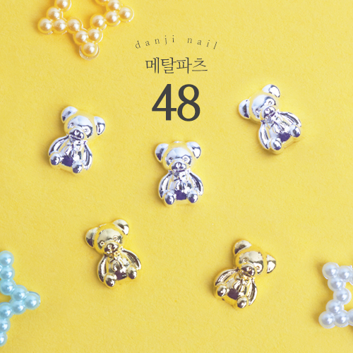메탈48 곰돌이 네일파츠 (8개입)