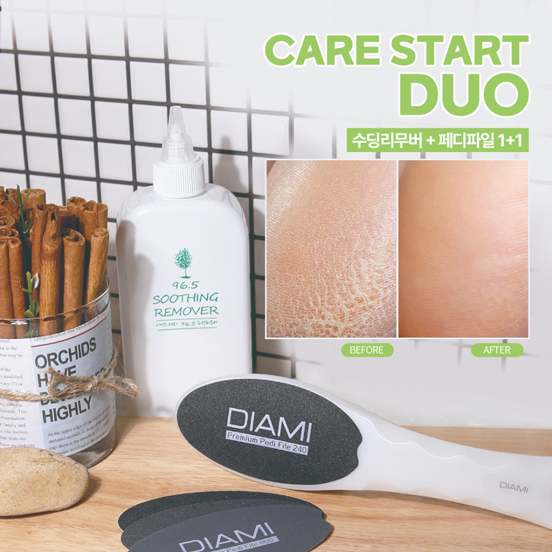 ★다이아미 페디케어세트 수딩리무버+페디 파일세트+미니용기 2개