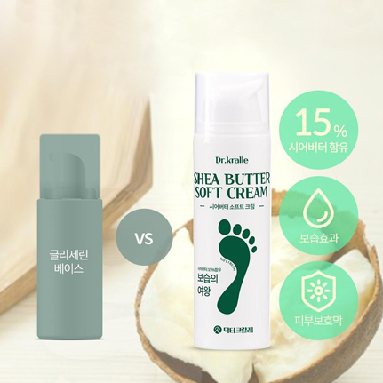 닥터크랄레 시어버터 소프트크림 발각질크림 50ml