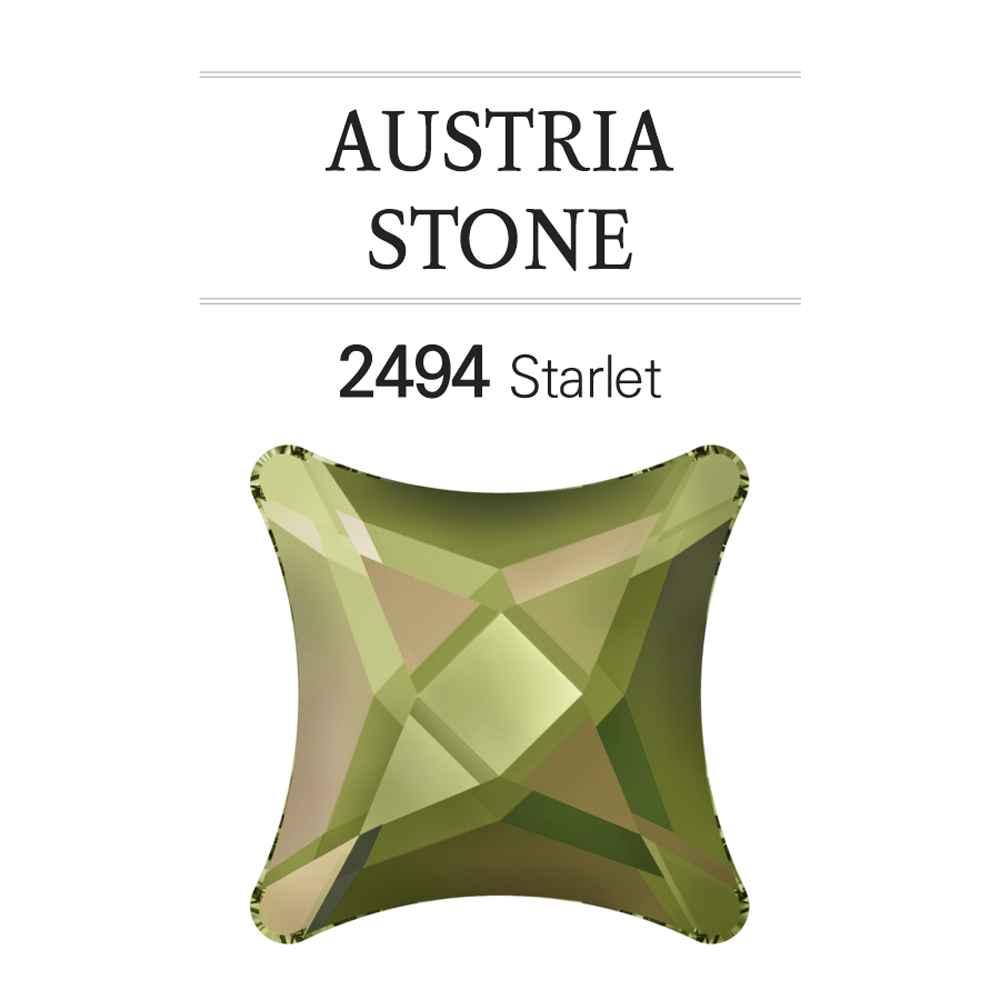 정품 오스트리아 평스톤 2494 (스타렛)