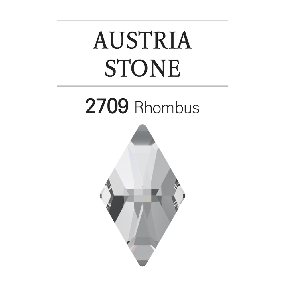 정품 오스트리아 평스톤 2709 (롬버스 다이아)