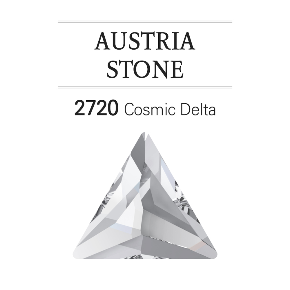 정품 오스트리아 평스톤 2720 (코스믹델타)
