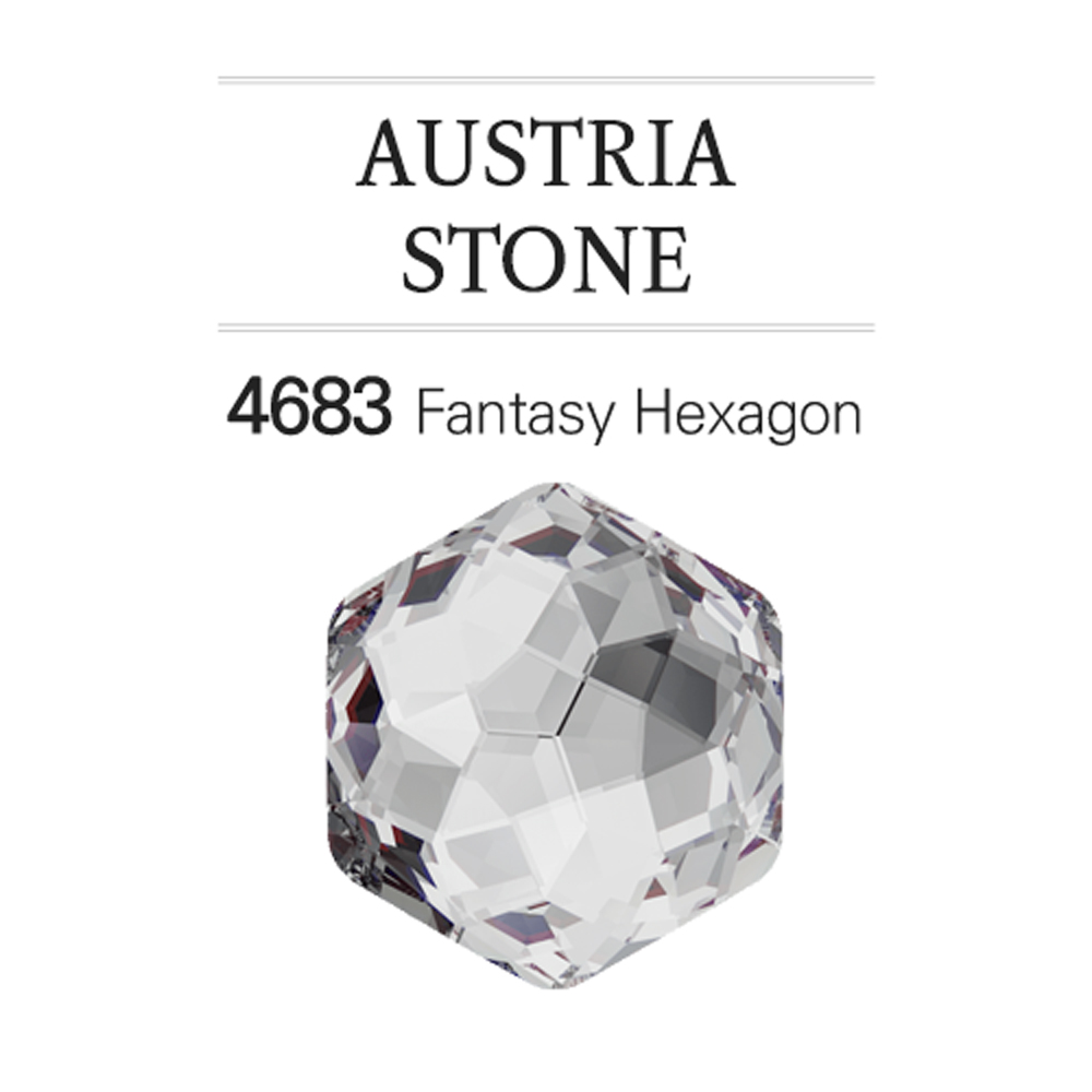 정품 오스트리아 팬시스톤 4683 (헥사곤)