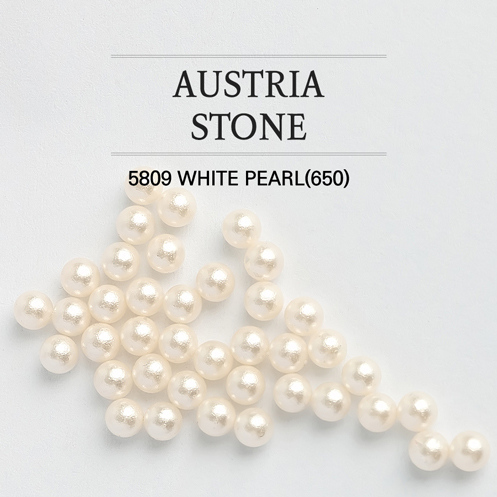 정품 오스트리아 원형진주 (5809 White Pearl) (대포장)